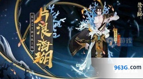 荒川退治冲榜怎么打