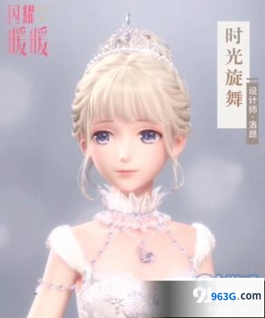 闪耀暖暖零氪玩家指南 花钱方法详解