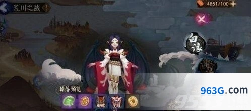 阴阳师荒川之战龙卷打法攻略技巧