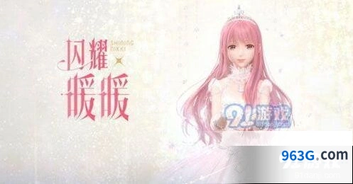 闪耀暖暖学院风套装怎么获取 完整流程