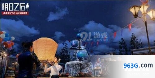 明日之后七夕纸笺获得教学攻略