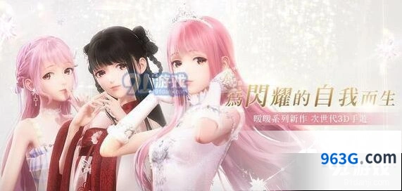 闪耀暖暖穿搭达人称号获得条件是什么