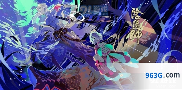 阴阳师SP荒川加强后怎么样 辅助功能介绍