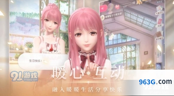 闪耀暖暖新手攻略大全