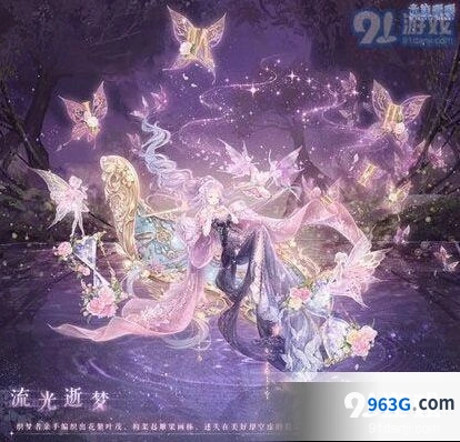闪耀暖暖流光逝梦怎么拿