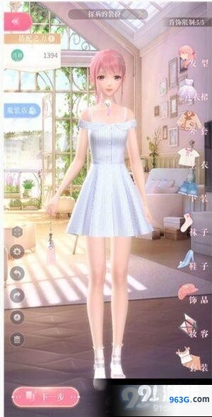 闪耀暖暖2-2怎么搭 搭配攻略