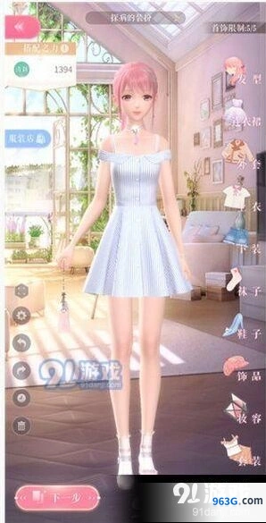 闪耀暖暖2-2完美通关搭配心得