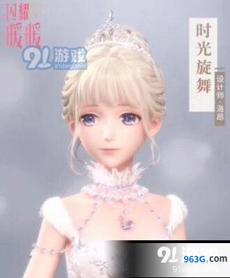 闪耀暖暖小屋玩法攻略详解教程