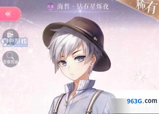 《闪耀暖暖》新手养卡入门攻略
