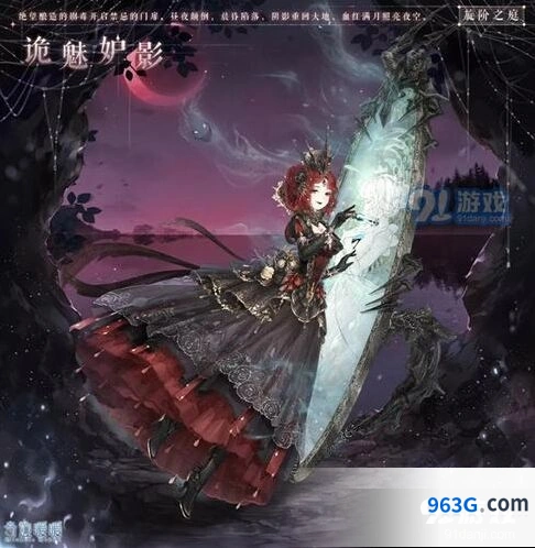 奇迹暖暖新活动套装获取全攻略