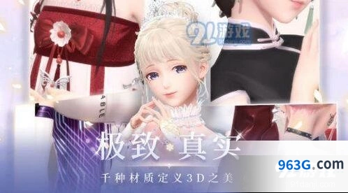 闪耀暖暖草莓连衣裙获取技巧
