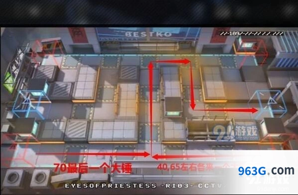 《明日方舟》H5-3三星怎么通关