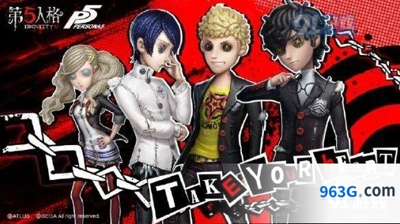 第五人格女神异闻录皮肤获得方式指南