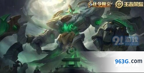 王者荣耀钟馗神迹守卫返场时间预测指南