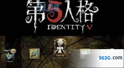 第五人格角色分期购买全攻略