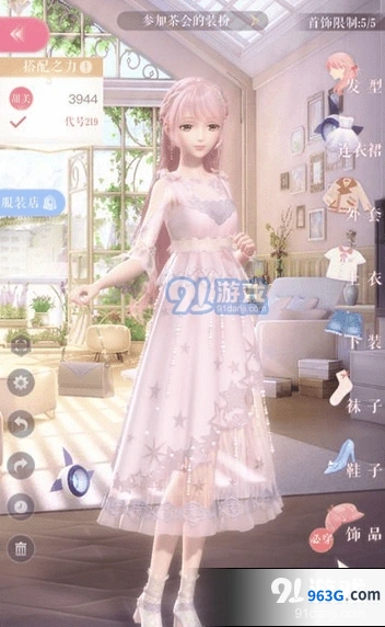 闪耀暖暖5-6通关完美搭配攻略