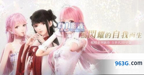 闪耀暖暖回忆碎片获取技巧教程