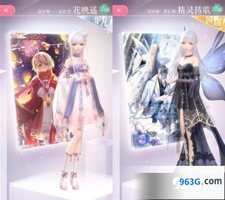 闪耀暖暖设计师之影满星条件