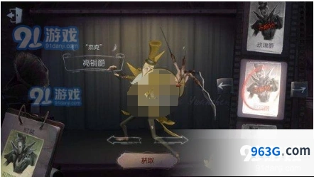 第五人格亮铜爵时装获取方式详解