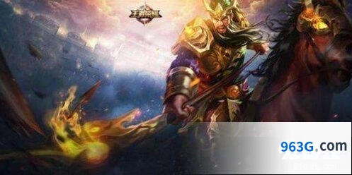 王者荣耀关羽五虎将皮肤大概什么时候出