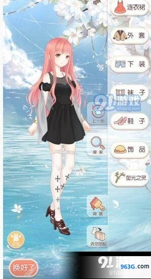 奇迹暖暖九日夜话温雅之风完美指南