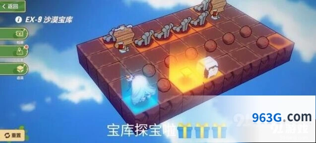 崩坏3沙漠宝库通关要点