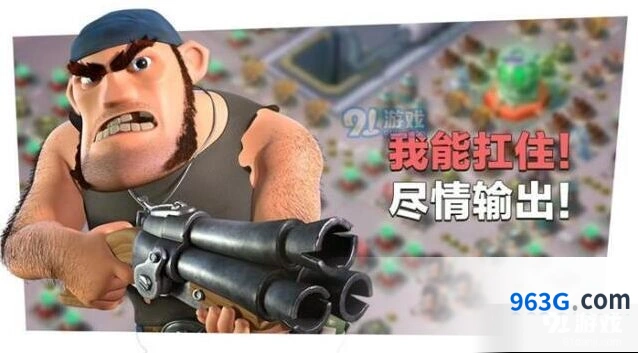 海岛奇兵滑铁卢战斗实战攻略