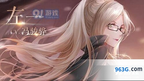 《闪耀暖暖》真我复苏全攻略