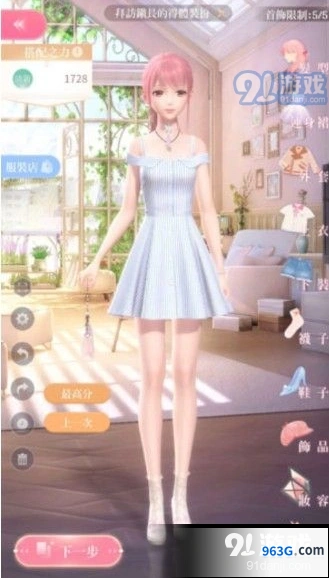 闪耀暖暖第三章完美通关全攻略
