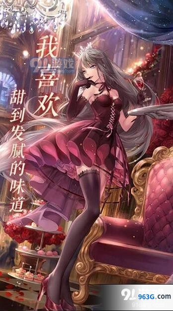 闪耀暖暖色彩三原色解析 妆容获取大全