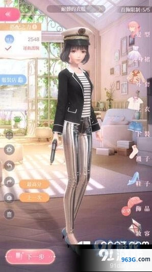 闪耀暖暖4-10通关必看搭配攻略