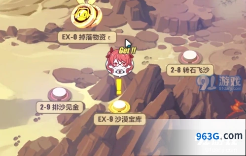 崩坏3熔岩旅馆沙漠宝库通关流程