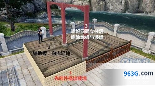 明日之后观景亭建造流程