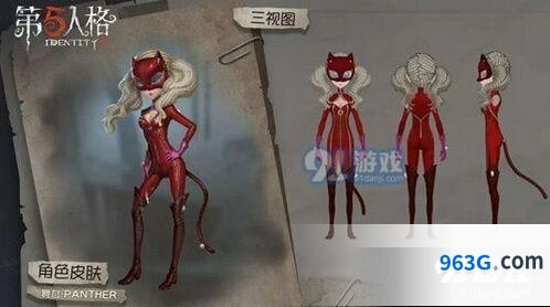 第五人格觉醒系统玩法说明