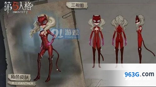 第五人格觉醒系统玩法技巧