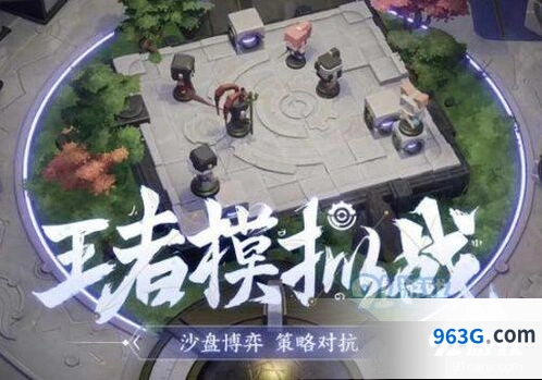 王者荣耀模拟战英雄升星技巧教程