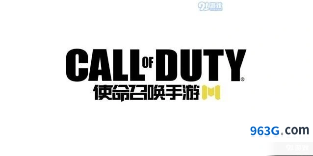 使命召唤手游枪械皮肤购买攻略