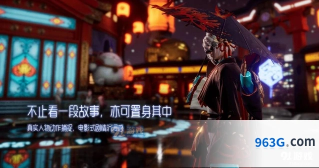 《闪耀暖暖》钥匙获取全解