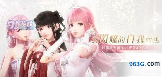 闪耀暖暖5-3完美通关全搭配技巧分享