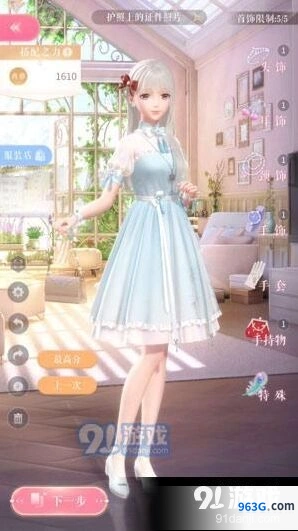 闪耀暖暖3-2完美搭配图文攻略