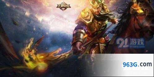 王者荣耀五虎将关羽限定皮肤评测