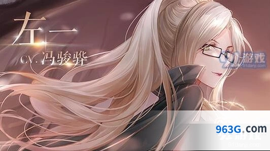 闪耀暖暖生日设置方法有哪些