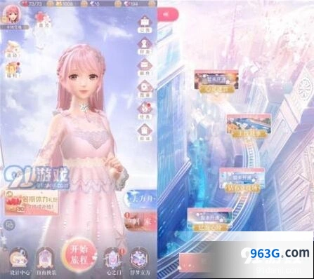 闪耀暖暖时光钟表铺怎么刷