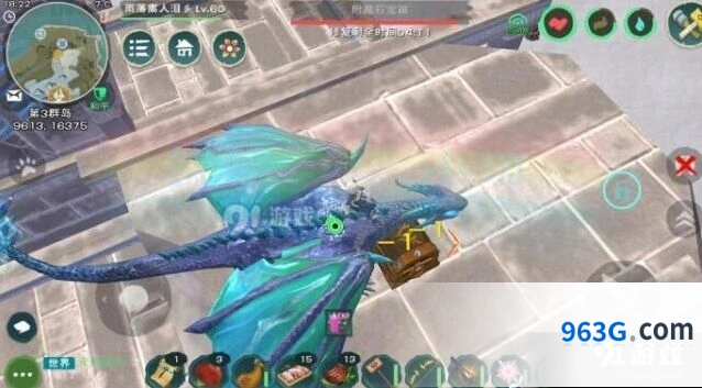 创造与魔法雪地遗迹宝箱位置全收集