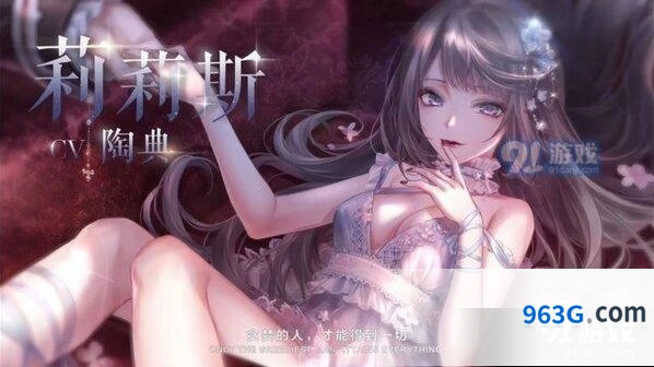 闪耀暖暖印象合成新手攻略
