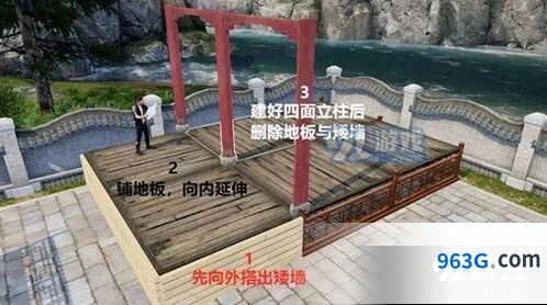 明日之后观景亭建筑教程分享