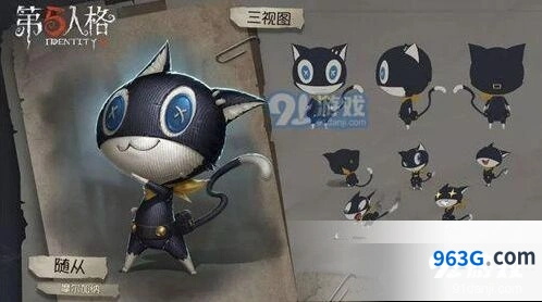 第五人格摩尔加纳获得攻略详解