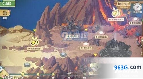 《崩坏3》熔岩旅馆摸仙阁第三层通关技巧