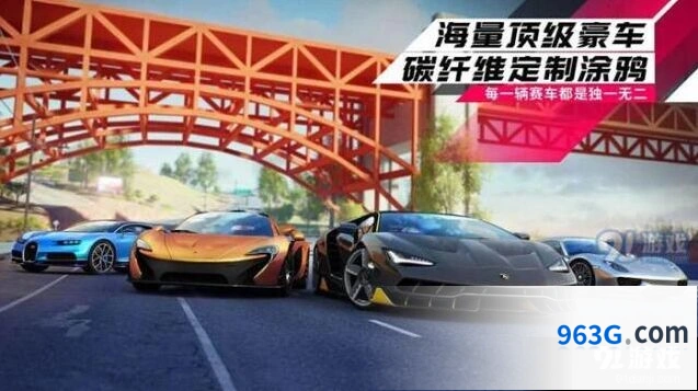狂野飙车9完美驾驶机制介绍 氮气获取指南