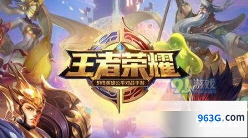 王者荣耀AI托管使用心得 挂机托管选项分析